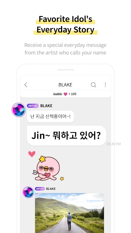 lysn最新版安装包2025下载 v1.5.19 官方版