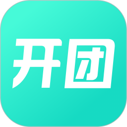 开团(游戏开黑)官方版下载 v2.1.7.0 安卓版