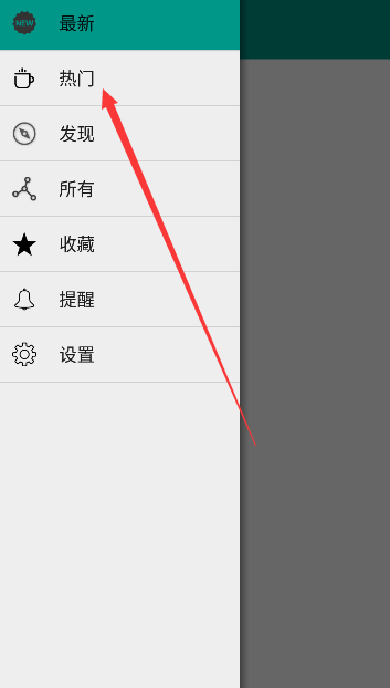 尤美圈app官方下载(尤美社) v2.1 最新版本