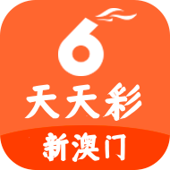 2025澳门天天开好彩 v3.1.0 安卓版 2025澳门天天开好彩 v3.1.0 安卓版