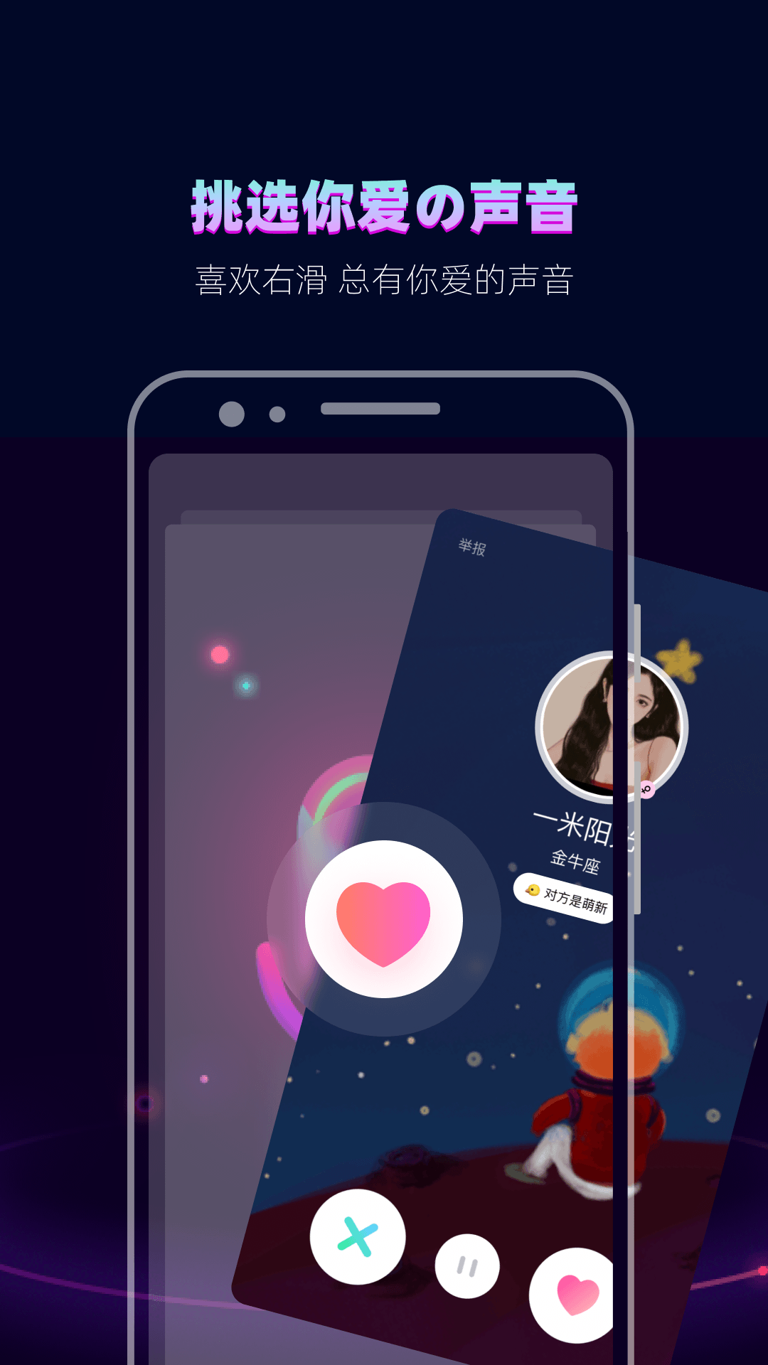 赫兹app最新版本下载 v4.7.8 安卓版