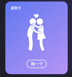 dofm飞行棋进阶版免费下载