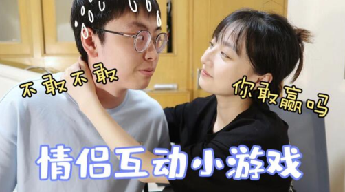 dofm情侣飞行棋高级版最新版2023 dofm情侣飞行棋高级版最新版2023