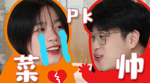 飞行棋游戏情侣多人终极版高清版下载(Dofm) 飞行棋游戏情侣多人终极版高清版下载(Dofm)