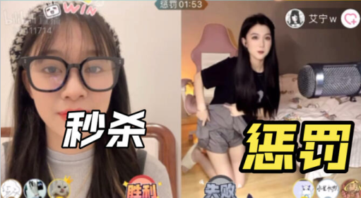 dofm高阶版飞行棋解锁版 dofm高阶版飞行棋解锁版