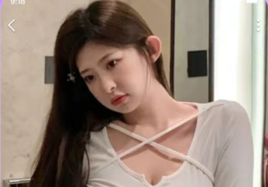 瓶子说交友app最新版下载