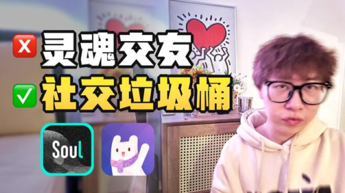 uki匿名社交app官方下载 uki匿名社交app官方下载