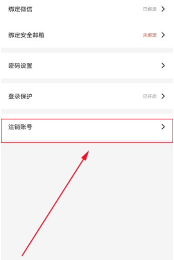 blued老版本下载