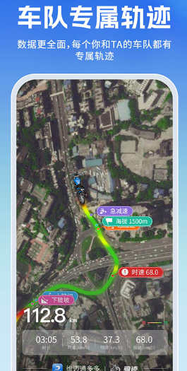 维迈通多多app下载安装 维迈通多多app下载安装