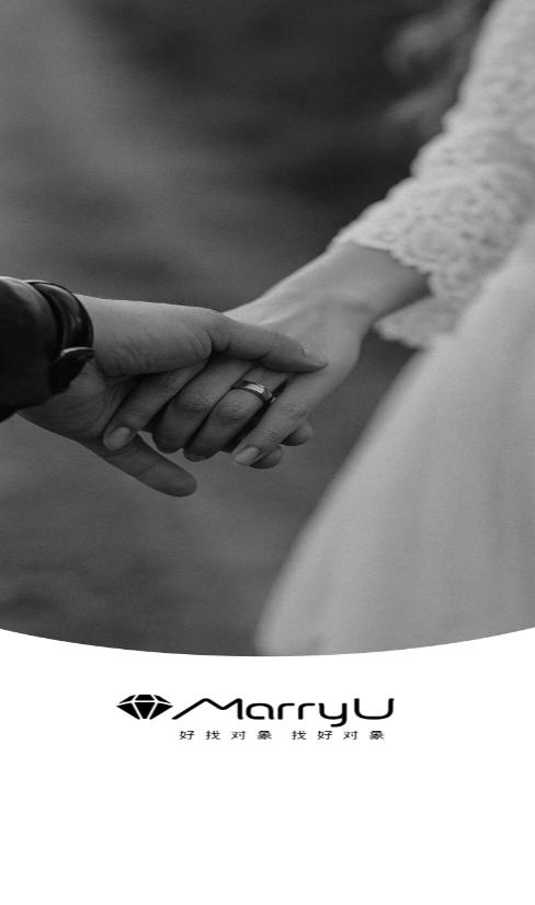 MarryU相亲交友app下载