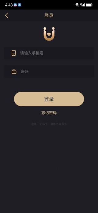 爱优婚恋app下载