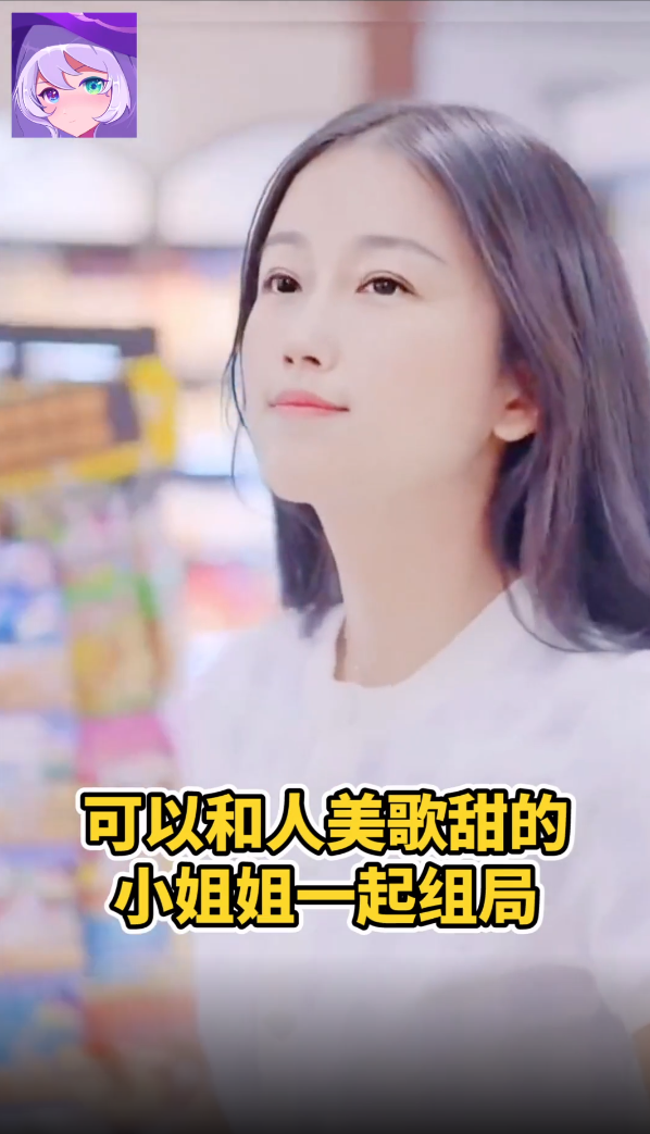 点点狼人app最新版下载 v1.3.45 官方版