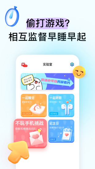 bind软件下载2025最新版本 v4.3.9.90 官方版