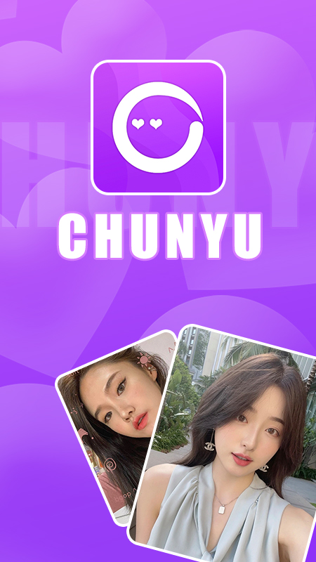 春雨直播app下载软件免费 v1.0.1 安卓版