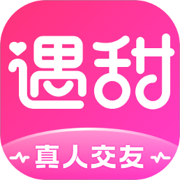 遇甜交友官方下载app v1.0.0.0 安卓版 遇甜交友官方下载app v1.0.0.0 安卓版