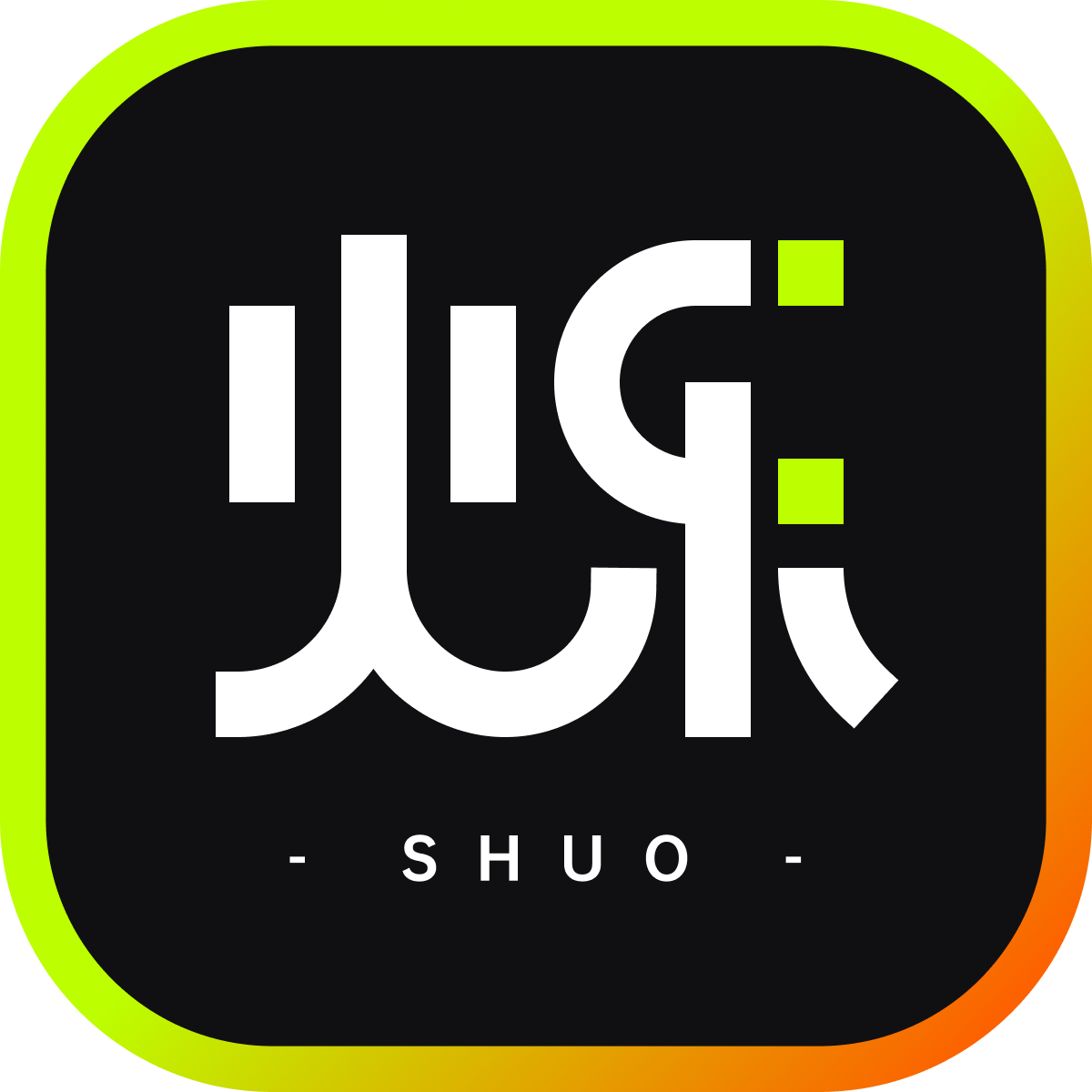 烁聊天交友app下载官方版 v1.0.7 安卓版 烁聊天交友app下载官方版 v1.0.7 安卓版