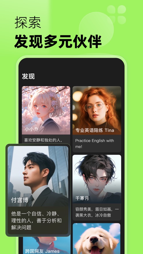 冒泡鸭app官方版下载 v2.9.9 安卓版