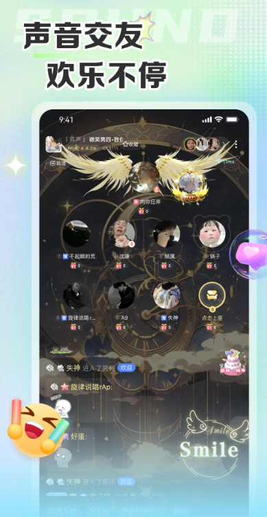 哆咪星球app下载安卓版 v6.0.7  手机版