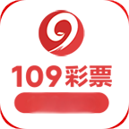 109cc旧版本下载 v5.82.0 官方版