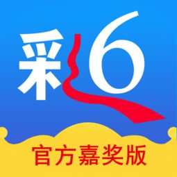 彩神v8首页安卓版下载 v1.0.0 最新版 彩神v8首页安卓版下载 v1.0.0 最新版