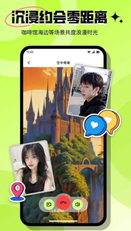 心觅app下载 v3.4.7 安卓版