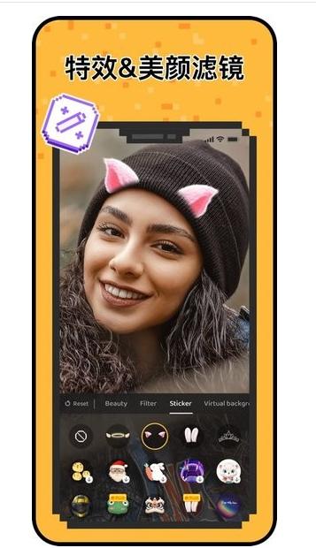 小鳄鱼聊天国际版(hay)app安卓最新版2025 v8.46.1 最新官方版