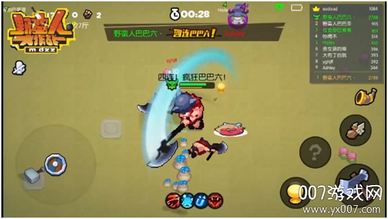 野蛮人大作战最强角色版