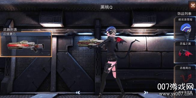 全民枪战2手游官方版