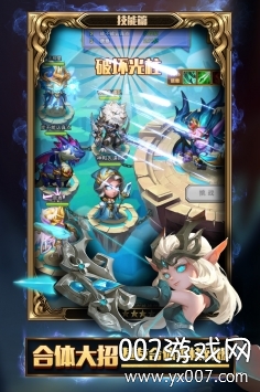 暗黑超神手游礼包兑换版