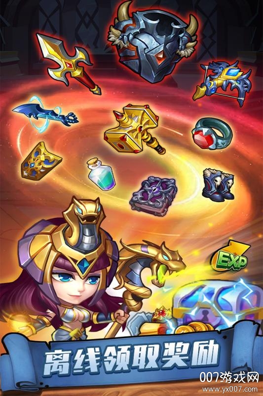 传奇召唤师平民最强阵容版