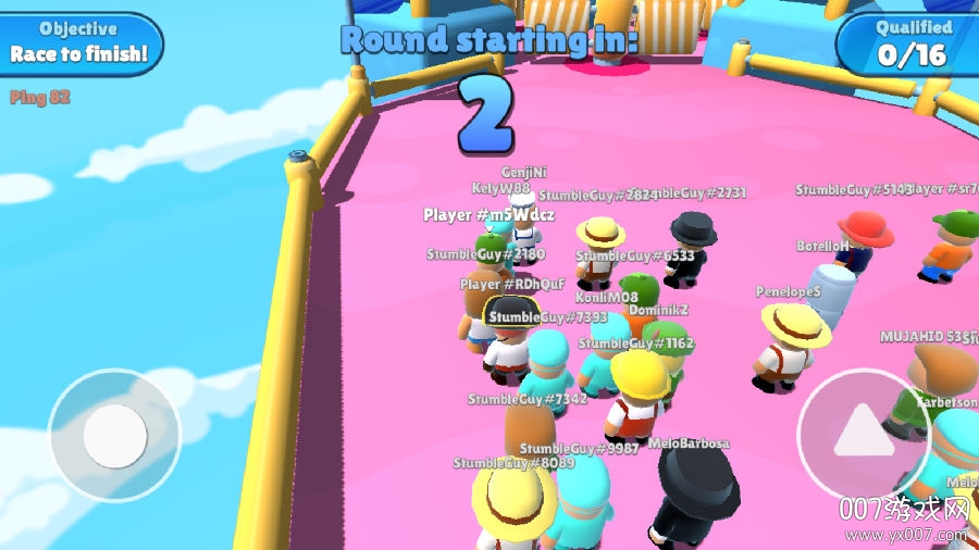 绊倒的家伙中文联机版