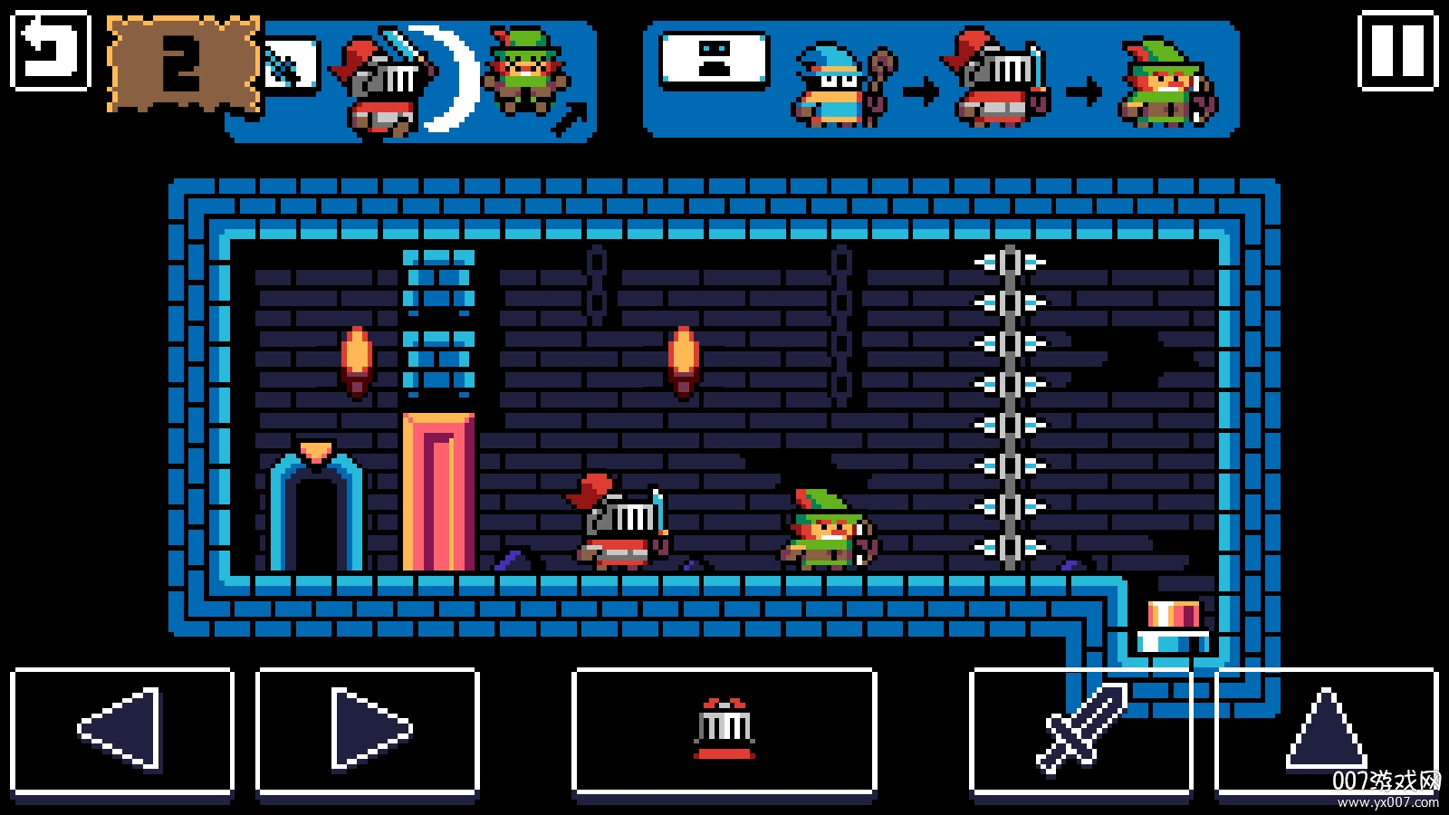 三傻冒险记正式版