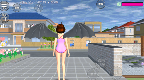 樱花校园模拟器联机版2022最新版