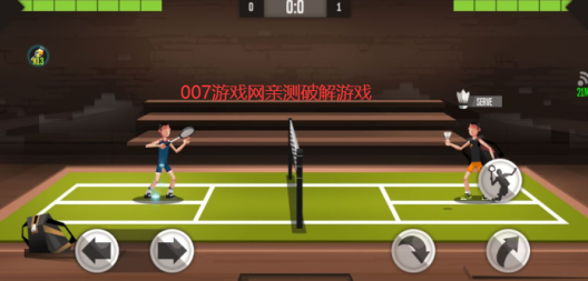 羽毛球高高手内置修改器