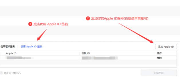 omofun弹幕网 omofun弹幕网