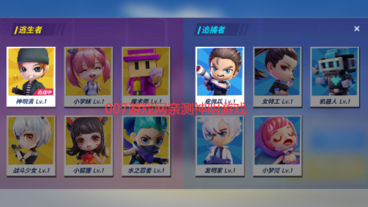 逃跑吧少年神明模拟器2022最新版