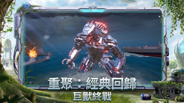 pubg地铁逃生2.2正版 pubg地铁逃生2.2正版