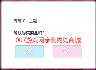 莉莉日记内购版