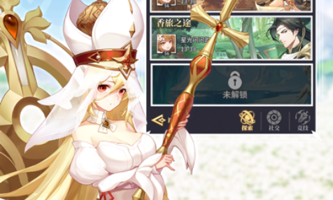 美食大乱斗 美食大乱斗