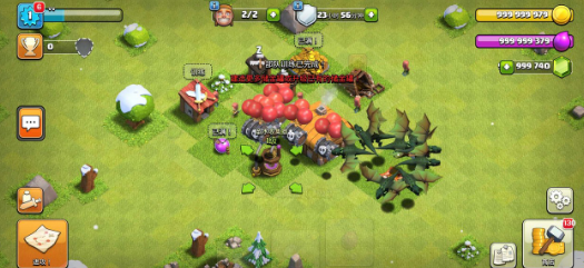 cocserver部落冲突魔改版