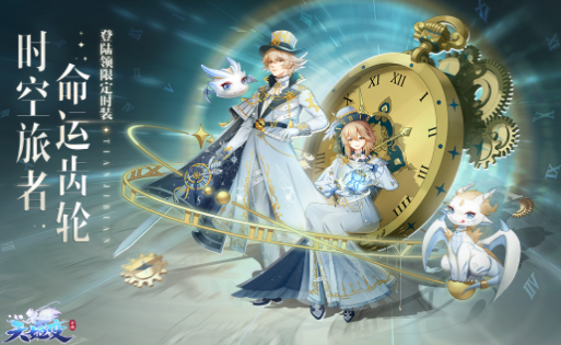 九游天姬变 九游天姬变