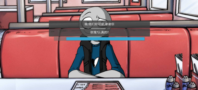 我的男友是渣男游戏免广告版