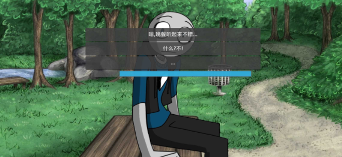 我的男友是渣男游戏免广告版