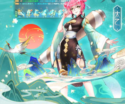 凡人神将传手游最新版