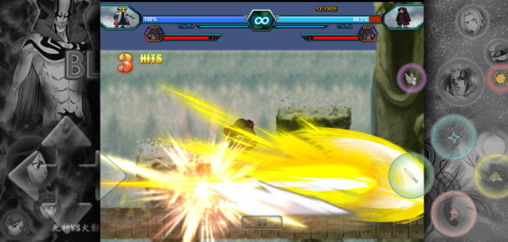 死神vs火影尽染改(bvn)