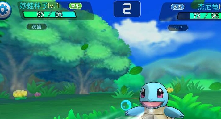 口袋进化官方版