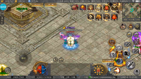 无境军团神器超变刀 无境军团神器超变刀