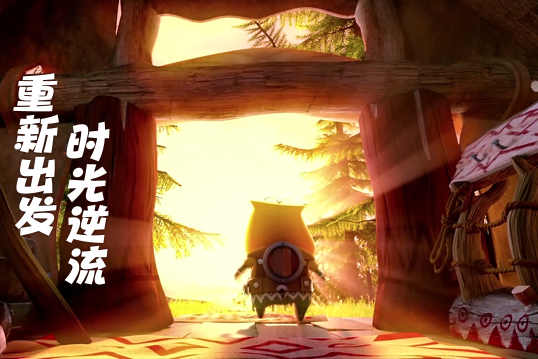 我叫MT归来官方正版游戏