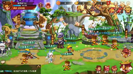 造梦大乱斗官方正版 造梦大乱斗官方正版