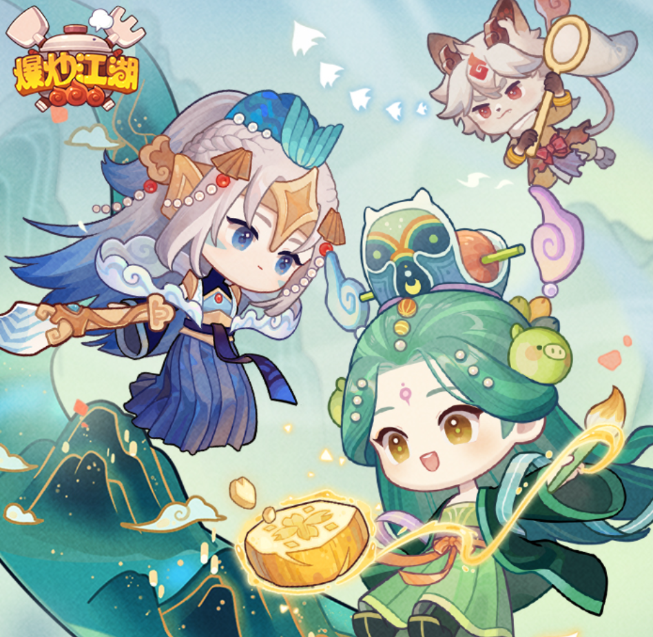 爆炒江湖手游官方版